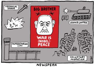cartoon 2004